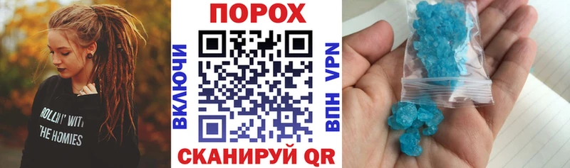 Амфетамин Розовый  Солнечногорск 