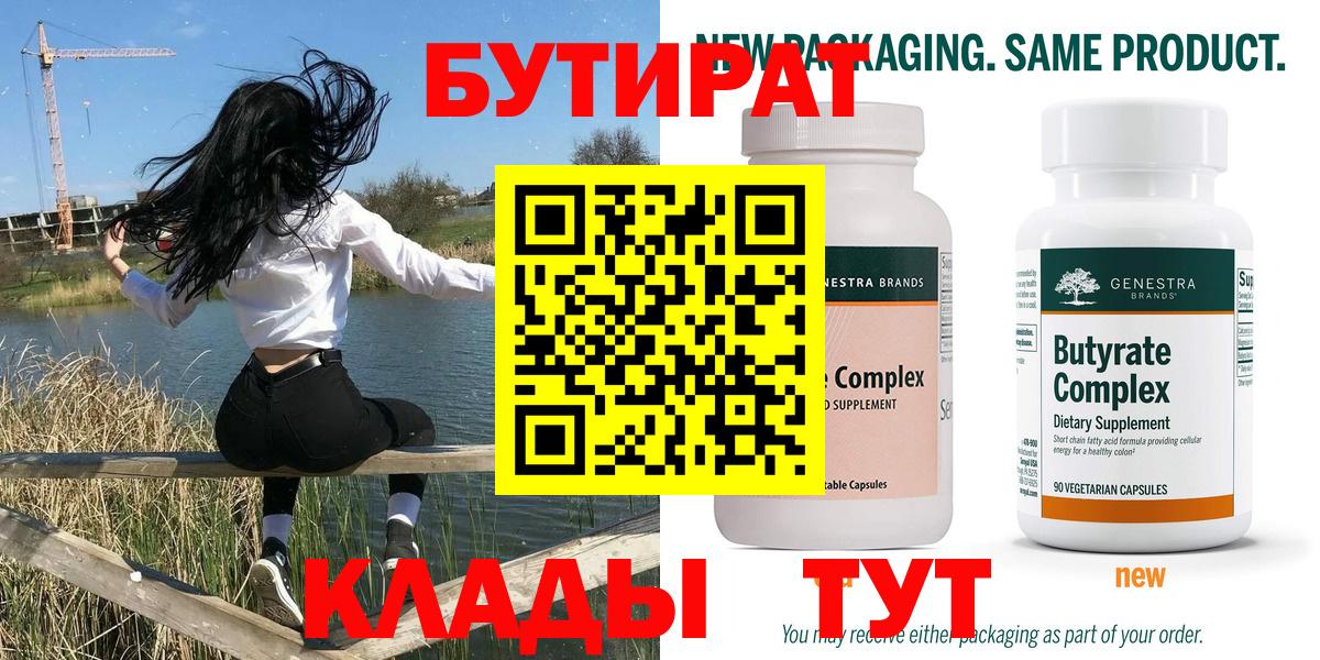 APVP Солнечногорск