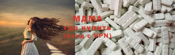 соль курить ск Алексин