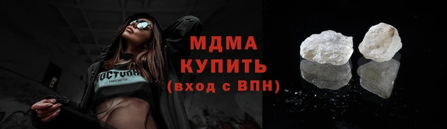 круглые Алзамай