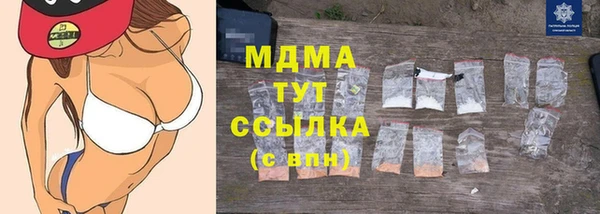 соль курить ск Алексин