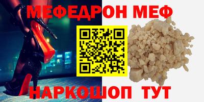 ПСИЛОЦИБИНОВЫЕ ГРИБЫ Коломна