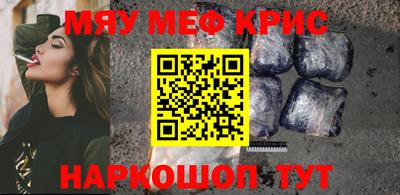 дурь Кизилюрт