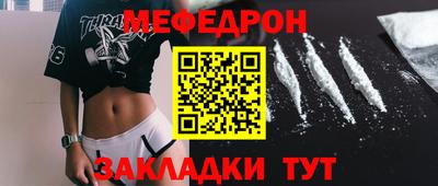 гашиш Кизляр