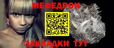 дурь Кизилюрт