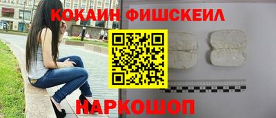 ALPHA PVP Керчь