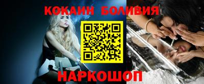 ALPHA PVP Керчь