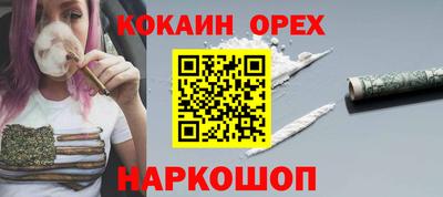гашиш Кизляр