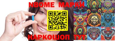 гашиш Кизляр