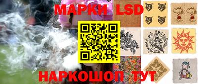 ALPHA PVP Керчь
