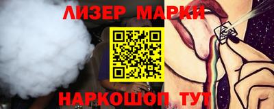 дурь Кизилюрт