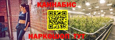 ALPHA PVP Керчь