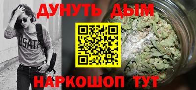 гашиш Кизляр