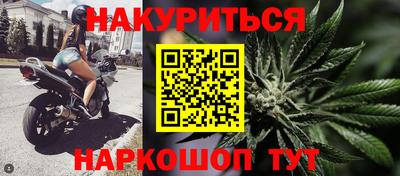 гашиш Кизляр
