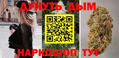 гашиш Кизляр