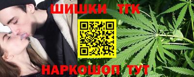 ALPHA PVP Керчь