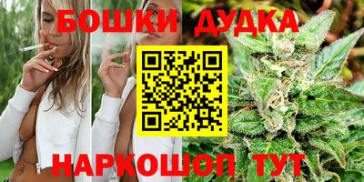 ПСИЛОЦИБИНОВЫЕ ГРИБЫ Коломна