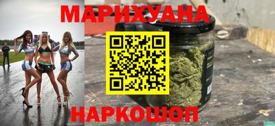 ALPHA PVP Керчь