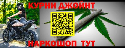ALPHA PVP Керчь