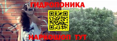 марки lsd Когалым