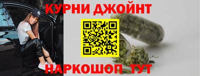 гашиш Кизляр