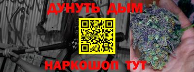 дурь Кизилюрт