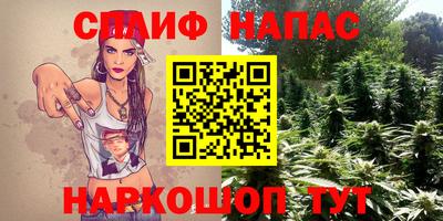 марки lsd Когалым