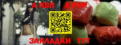 гашиш Кизляр
