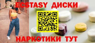 гашиш Кизляр