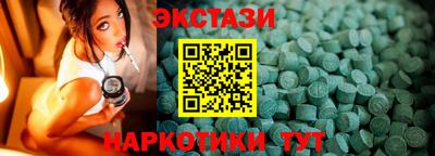 твердый Ковров
