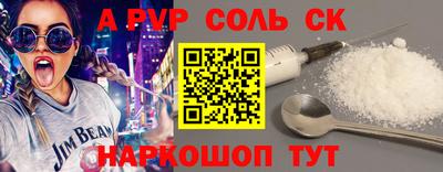 гашиш Кизляр