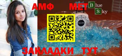 гашиш Кизляр