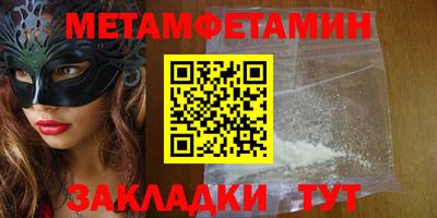 гашиш Кизляр