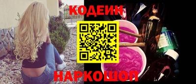ALPHA PVP Керчь