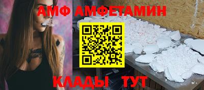 гашиш Кизляр