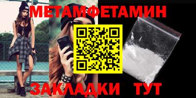 дурь Кизилюрт