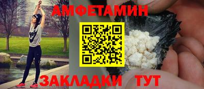 гашиш Кизляр