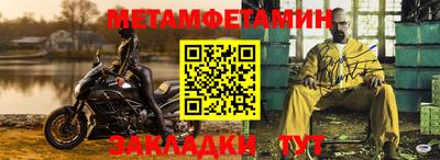 гашиш Кизляр