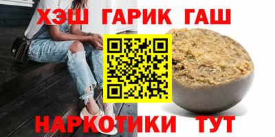 ALPHA PVP Керчь