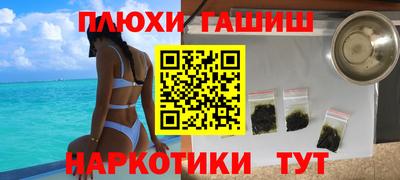 дурь Кизилюрт
