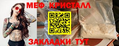 дурь Кизилюрт