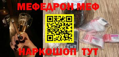 гашиш Кизляр