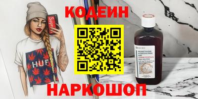 дурь Кизилюрт