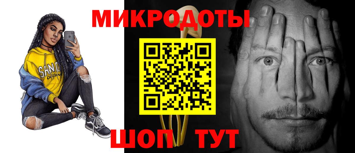 Солнечногорск  Псилоцибиновые грибы Cubensis  Вход с VPN 